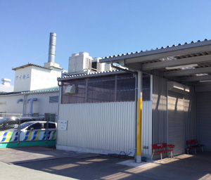 川島工場
