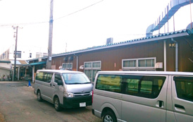 伊奈工場